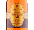 Коньяк Gautier XO Pinar Del Rio   0.75 л