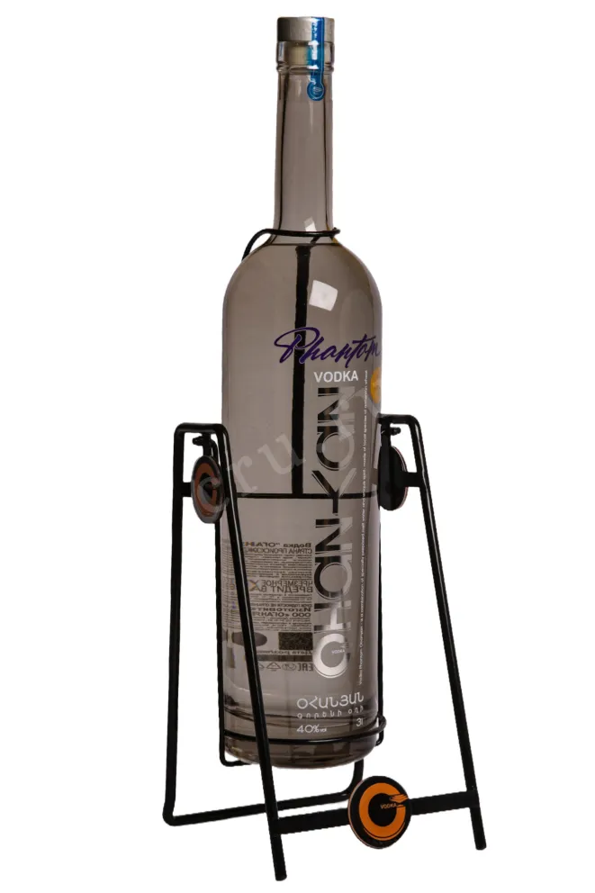 Водка Оганян Фантом на качелях  3 л