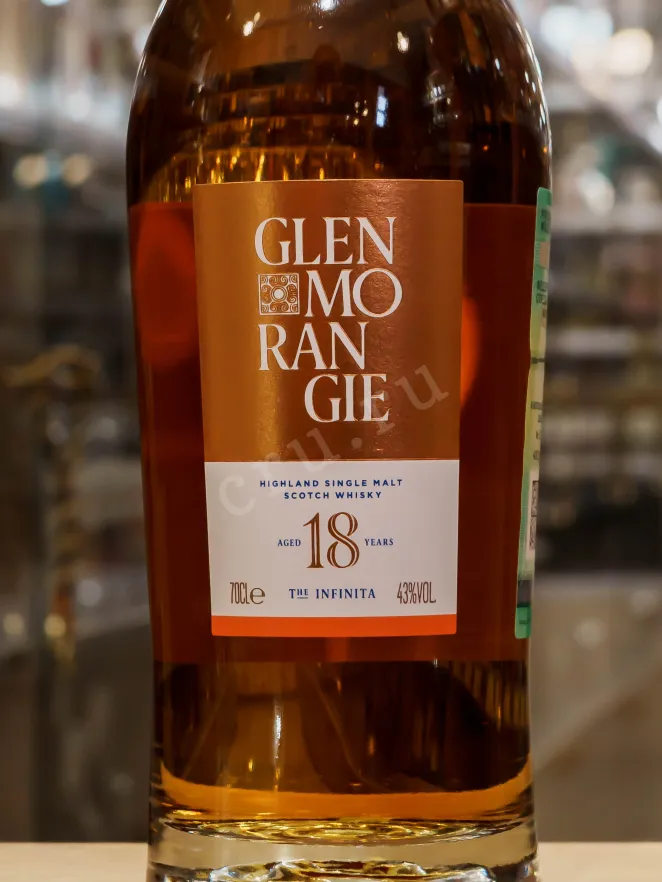 В магазине Крю Профи Glenmorangie 18 Years Single Malt in gift box 0.7 л