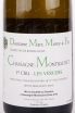 Этикетка вина Marc Morey Chassagne-Montrachet 1-er Cru Les Vergers 0.75 л
