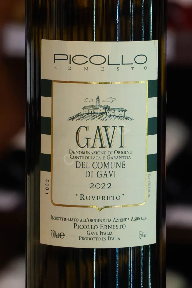 В магазине Крю Профи Picollo Ernesto Gavi del Comune di Gavi Rovereto 2022 0.75 л