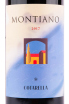 Этикетка вина Montiano Lazio IGT 0.75 л