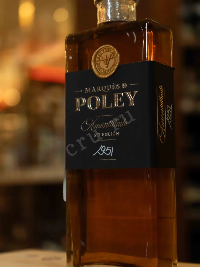 В магазине Крю Профи Toro Albala Marques de Poley Amontillado gift box 1951 0.2 л