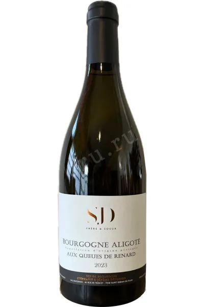 Вино SJD Aligote Aux Queues de Renard 2023 0.75 л