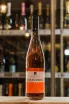 Вино Merendeiro Rose Vinho Verde 2023 0.75 л