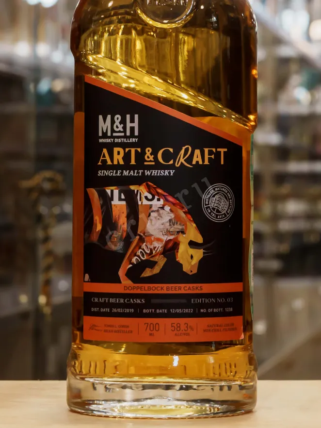 В магазине Крю Профи M & H Art & Craft Doppelbock Beer Casks gift box 0.7 л