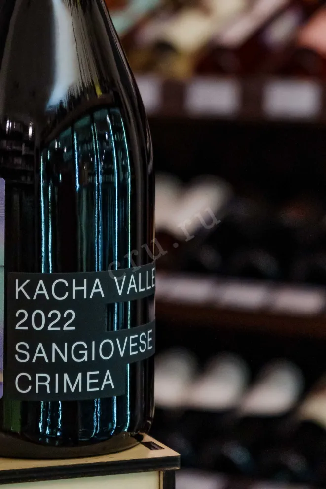 В магазине Крю Профи Kacha Valley Sangiovese 2022 0.75 л