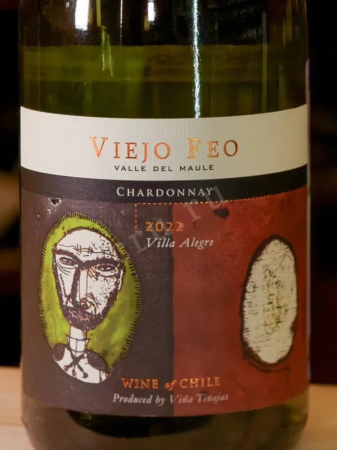В магазине Крю Профи Viejo Feo Chardonnay 2023 0.75 л