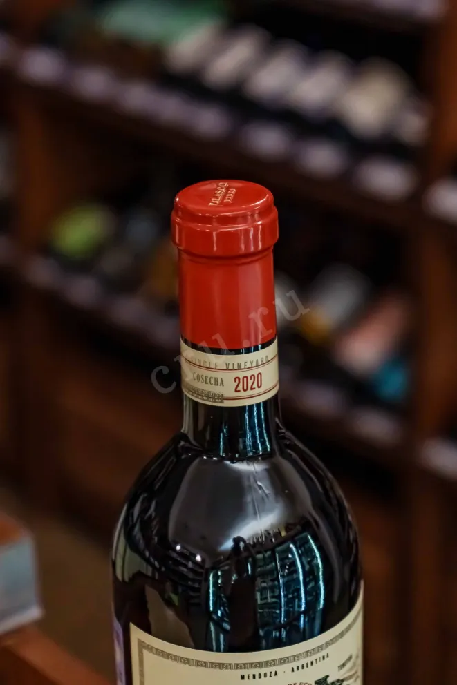 Пробка Hermandad Winemakers Series Petit Verdot 2020 0.75 л