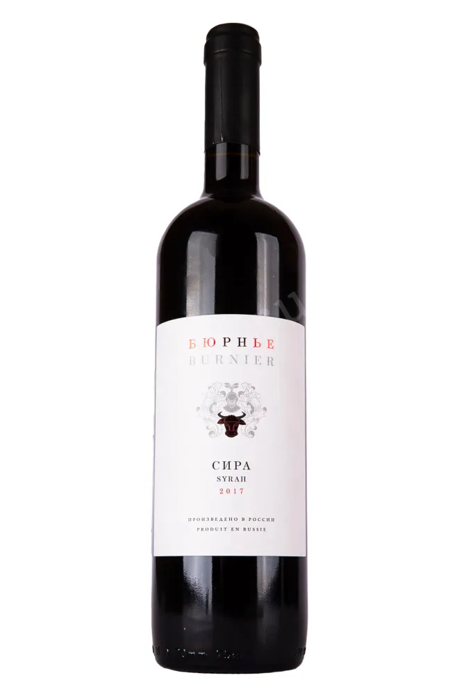 Вино Бюрнье Сира 2017 0.75 л