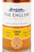 Этикетка виски English Whisky Small Batch Release Virgin Oak 0.7