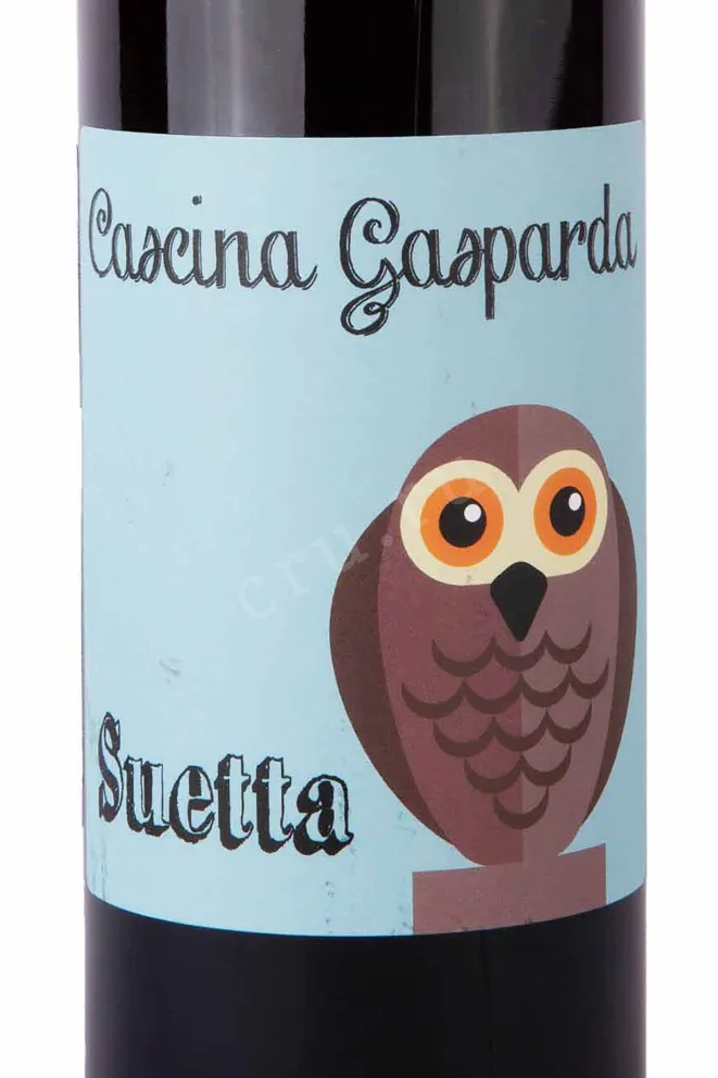 Этикетка Cascina Gasparda Suetta 2021 0.75 л