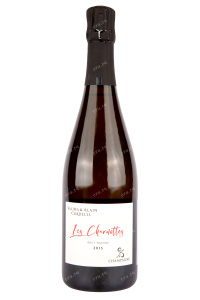 Шампанское Salima & Alain Kordeuil Les Charmottes 2015 0.75 л