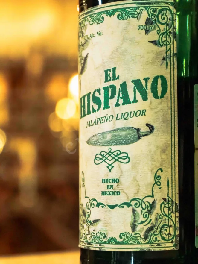 В магазине Крю Профи El Hispano Jalapeno 0.7 л