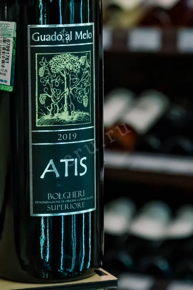 В магазине Крю Профи Guado al Melo Atis 2019 0.75 л