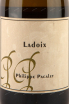 Вино Philipe Pacalet Ladoix 2018 0.75 л