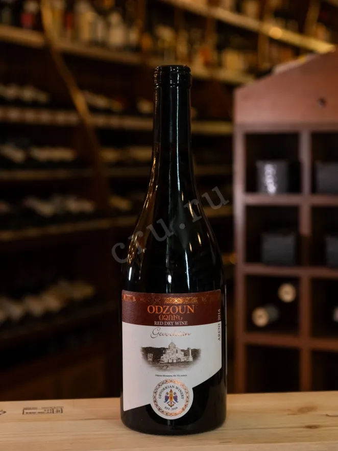 В магазине Крю Профи Gevorkian Winery Odzun 2016 0.75 л