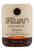 Этикетка Mijnaberd Apricot Reserve 0.5 л