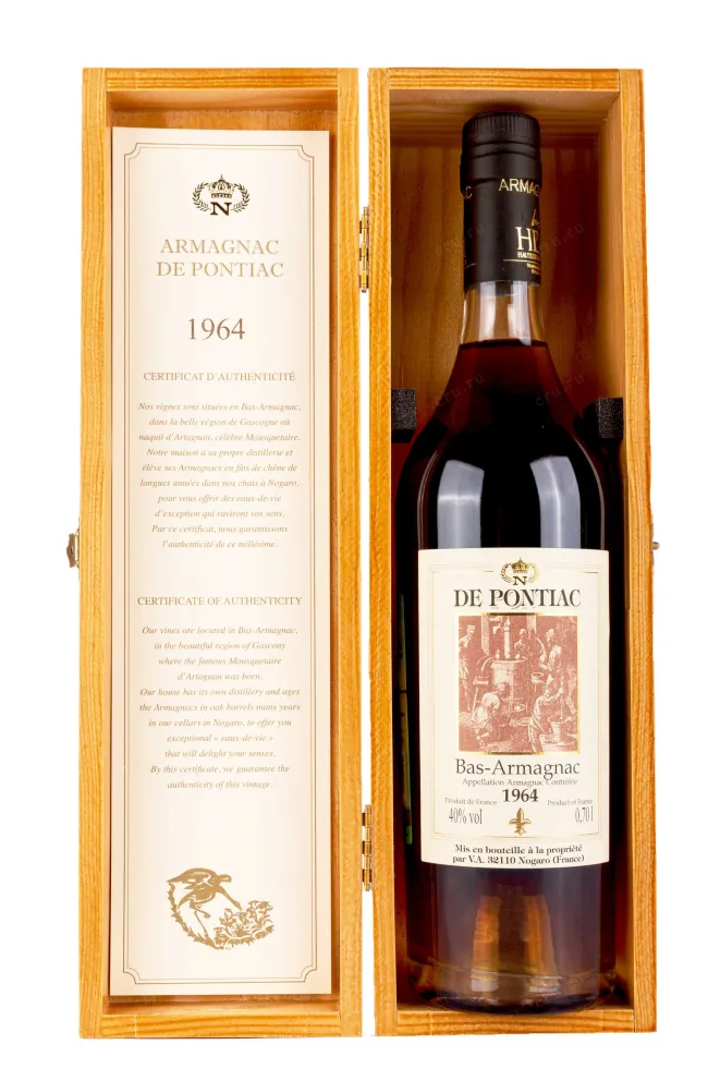 В деревянной коробке Bas-Armagnac De Pontiac wooden box 1964 0.7 л