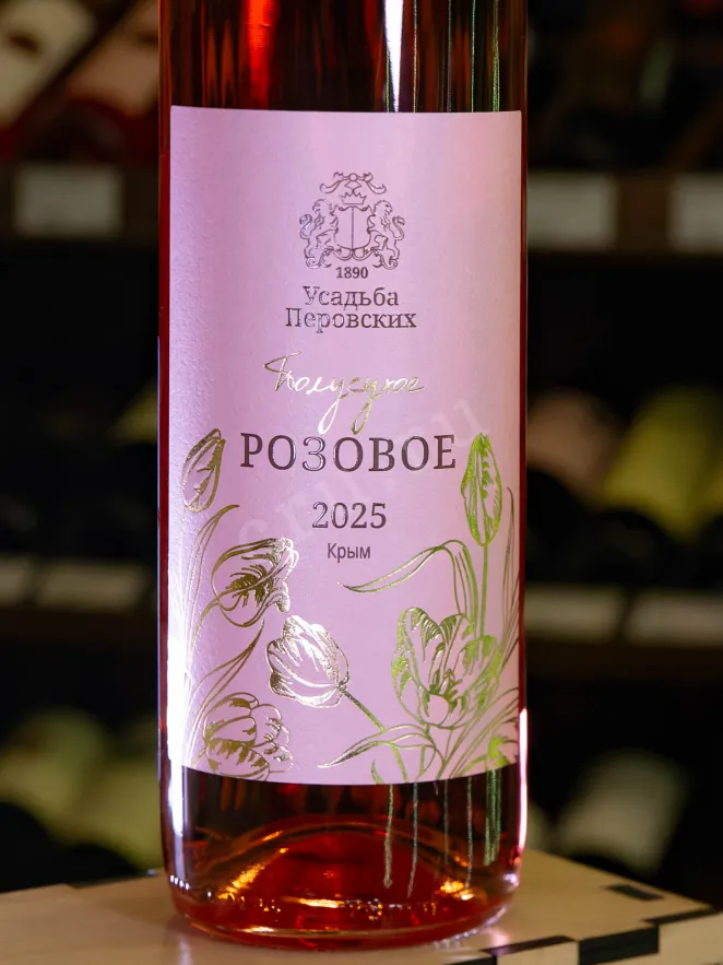 В магазине Крю Профи Usudba Perovskih Merlot Rose Semi-dry 2025 0.75 л