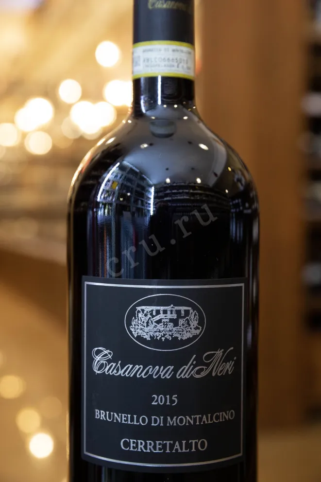 В магазине Крю Профи Casanova di Neri Brunello di Montalcino Cerretalto  2015 1.5 л