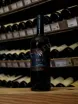 В магазине Крю Профи Tuscany Siepi 2020 0.75 л