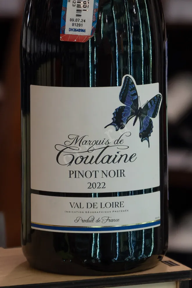 В магазине Крю Профи Marquis de Goulaine Pinot Noir 2022 0.75 л