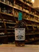 В магазине Крю Профи Botran №8 Reserva Clasica 0.7 л