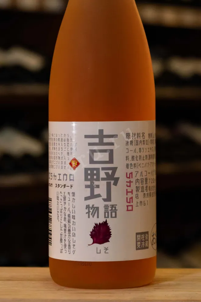 В магазине Крю Профи Yoshino Monogatari Shiso (Perilla) 0.72 л