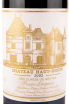 Этикетка вина Chateau Haut-Brion Pessac-Leognan 1er Grand Cru 2002 0.75 л
