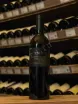В магазине Крю Профи Paul Hobbs Nathan Coombs Estate Cabernet Sauvignon 2016 0.75 л