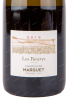 Этикетка игристого вина Marguet Les Beurys Extra Brut 0.75 л