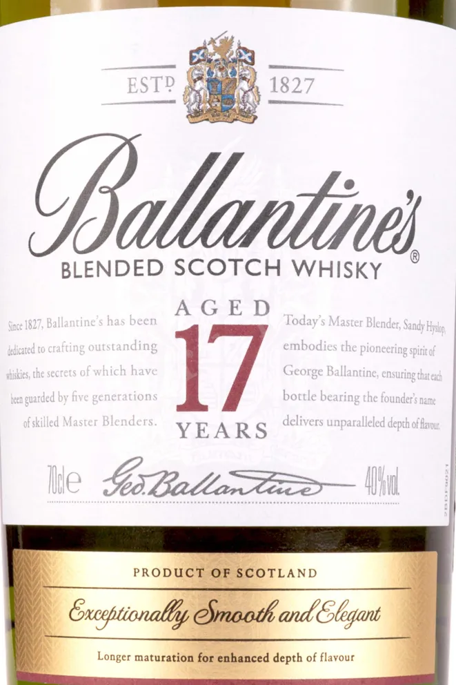 Этикетка Ballantines 17 Years Old gift box 0.7 л