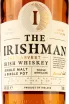 Этикетка The Irishman The Harvest  0.7 л