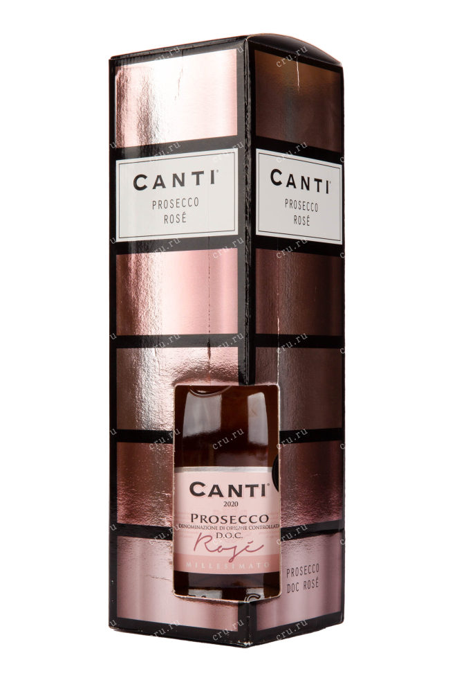 Подарочная коробка игристого вина Canti Prosecco Rose in gift box 0.75 л