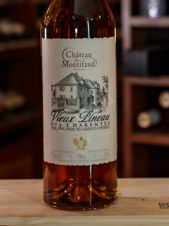 В магазине Крю Профи Chateau de Montifaud White 10 years 2014 0.75 л