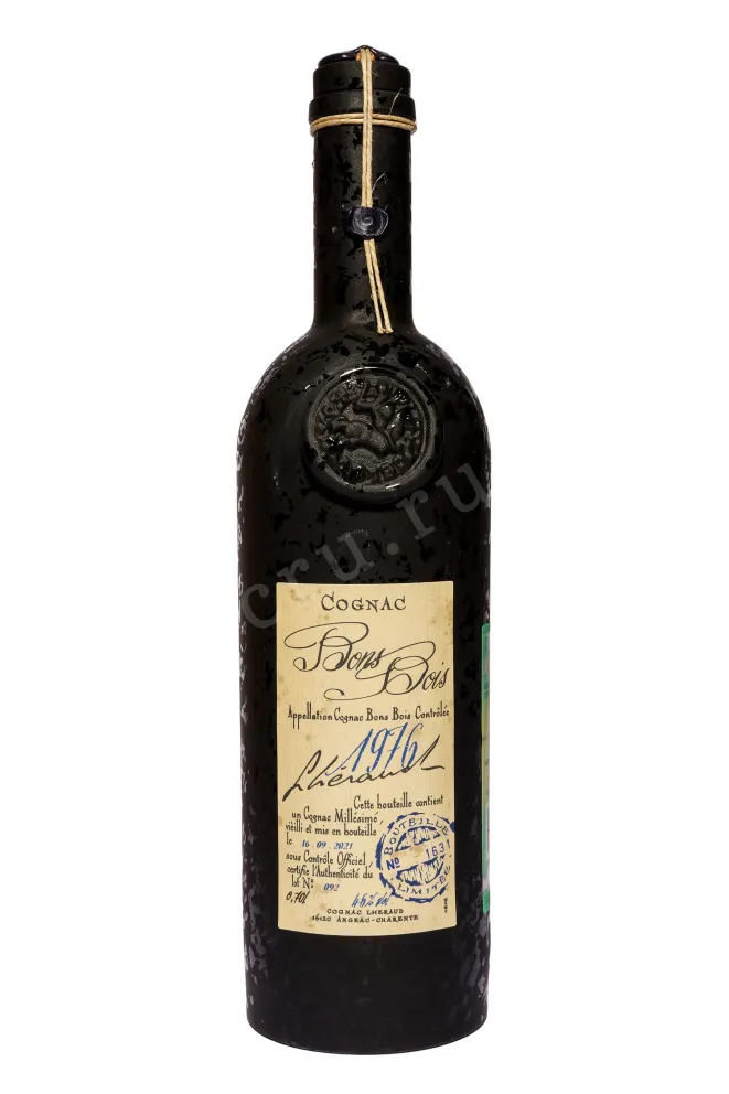 Бутылка Lheraud 1976 0.7 л