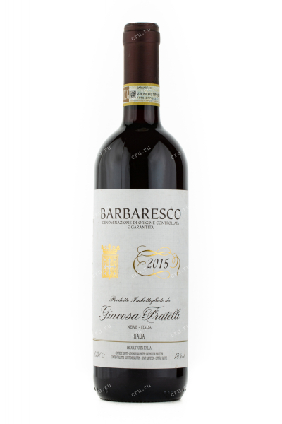 Вино Giacosa Fratelli Barbaresco 2015 0.75 л