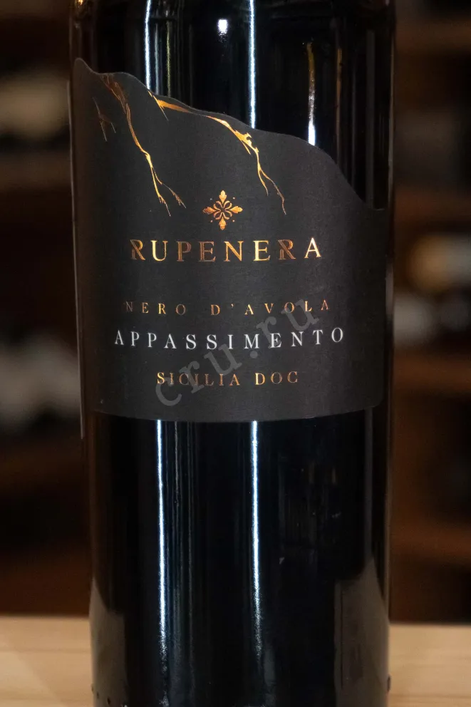 В магазине Крю Профи Rupenera Nero dAvola Appasimento 2021 0.75 л