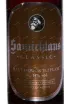 Этикетка Eggenberg Samichlaus 0.33 л