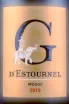 Этикетка G d' Estournel in wooden box 2019 3 л