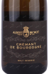 Этикетка Albert Bichot Cremant de Bourgogne Brut Reserve 0.75 л
