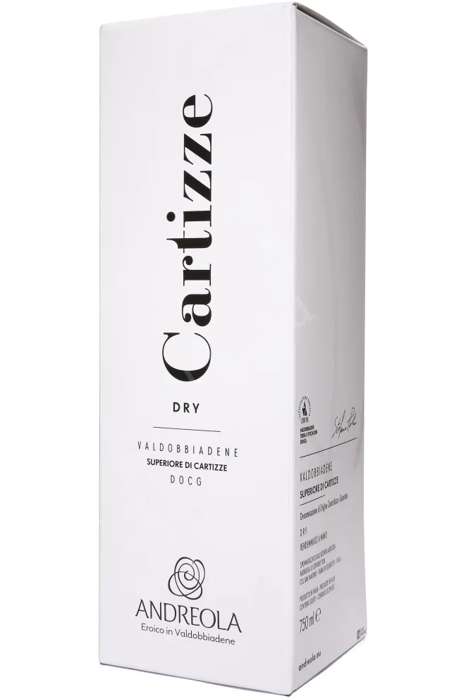 Подарочная коробка Andreola Prosecco Cartizze Valdobbiadene Superiore di Cartizze DOCG gift box 2023 0.75 л
