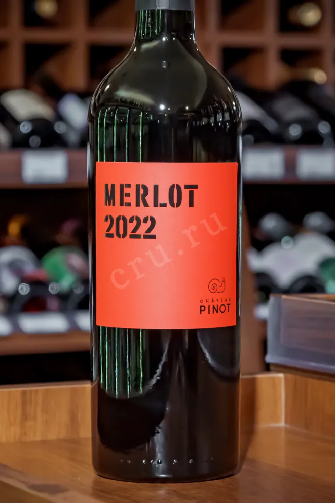 В магазине Крю Профи Shato Pinot Merlot 2022 0.75 л