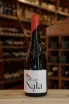 В магазине Крю Профи Vega Clara Nala Albillo Mayor Ribera del Duero DO 2022 0.75 л