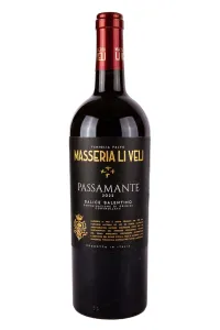 Вино Masseria Li Veli Passamante DOC 2022 0.75 л
