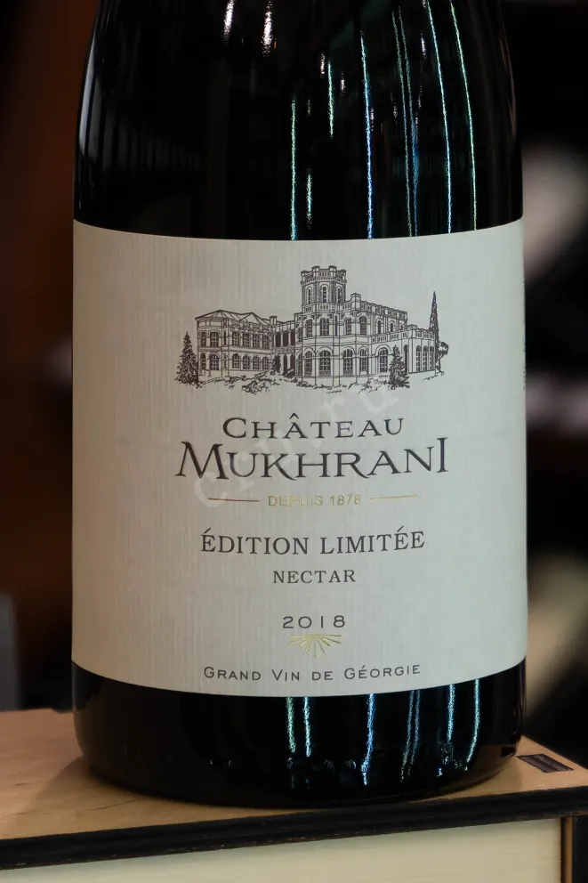 В магазине Крю Профи Chateau Mukhrani Edition Limitee Nectar 2018 0.75 л