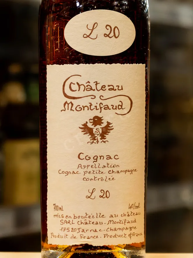 В магазине Крю Профи Chateau de Montifaud 20 Years Old 0.7 л