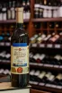 В магазине Крю Профи Gruzwinprom Alazani Valley White 2019 0.75 л