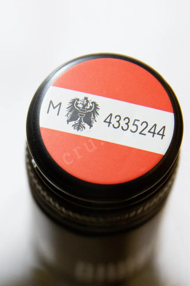 Пробка Diwald Zweigelt Vom Loss 2021 0.75 л